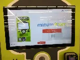 Minute Key photo 3