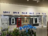 Window Depot USA