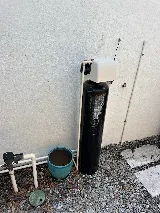 Ultimate Plumbing Solutions LLC photo 4