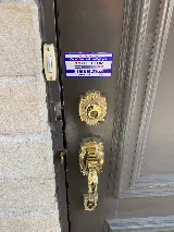 Emergency Locksmith Montreal photo 4