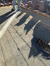 All About Roofing LLC photo 7