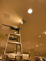 Meta Electric Service photo 7