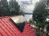 SunShine Solar Power Inc. photo 4