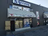 Accent Glass & Locksmith photo 7