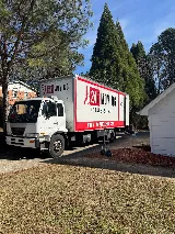 24/7 Moving photo 2