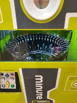 Minute Key photo 5