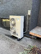Trifecta Temperature Control