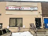 X-GARAGE DOORS INC. photo 6