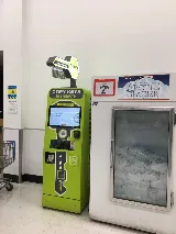 Minute Key