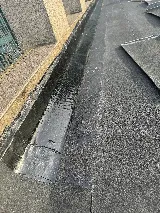 GVRD Roofing Inc. photo 6