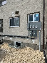 Platinum Power Solutions Ltd. photo 7