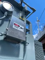 Taylor Electrical photo 4