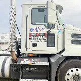 Hasty Lockouts photo 3