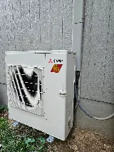 Prayco Plumbing Heating and Cooling