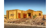 Miramonte Homes