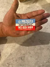 SMC Pools & General Construction INC photo 2