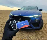 CarKeyAction photo 4