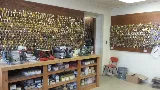 Des Moines Lock Service
