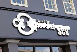 SCV Lock and Key photo 3