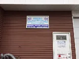 Regal Overhead Doors