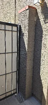 3-D Masonry photo 2
