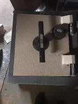 Security Lock, Inc.