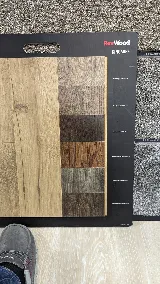C & F Flooring and Rug Gallery photo 8
