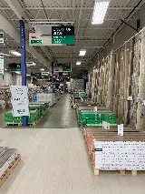 End Of The Roll Flooring Centres photo 6