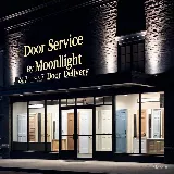 Door Service By Moonlight LTD