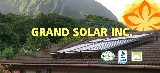 Grand Solar, Inc.