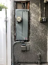 Diersing Electric photo 4