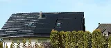 Bundle, A Solar Company photo 5