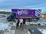 Last Stop Moving photo 4