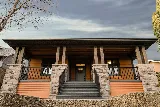 Castle Rock Design & Dev. Inc.