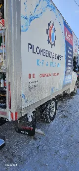 Plomberie Expert KF & Fils Inc photo 2