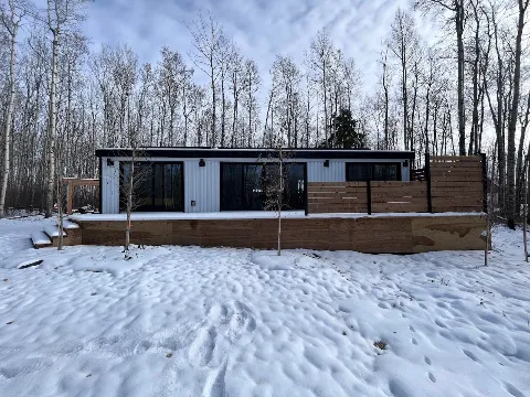 Modern Modular photo 1