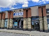 City View Pools & Recreational Products Ltd