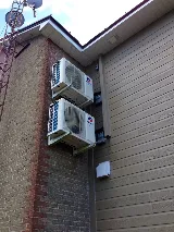 Confort MH - Climatisation et chauffage photo 8