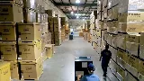 AC Warehouse photo 7