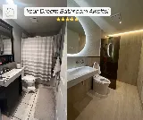 Modern Home Remodeling