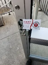 844 Ohio Key - Locksmith photo 7