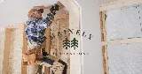 Mainely Renovations LLC photo 3